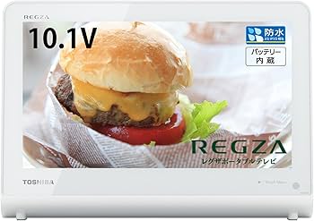東芝 REGZA 10.1V型 ポータブルテレビ 10WP1 液晶 ミニレビュー】スマホより快適にお風呂TV。東芝のポータブルレグザを